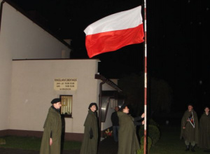 Uroczyste Obchody Narodowego Święta Niepodległości 2017